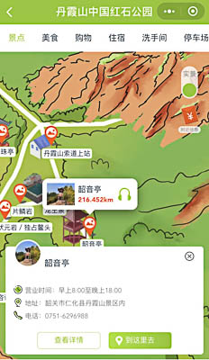 峰峰矿景区手绘地图智慧导览和语音结合，让景区“活”起来